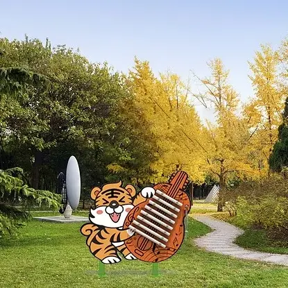 Жаныбарлардын формасы балдарды сырткы урма куралы